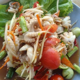 ส้มตำปลาหมึก