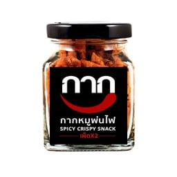 กากหมูพ่นไฟ เผ็ดมาก