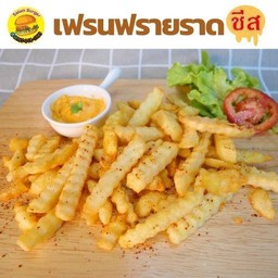 เฟรนฟรายราดชีส