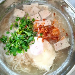 Vietnamese Noodle Soup With Egg