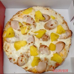 พิซซ่า ซอสเซส ไอแลนด์ ใหญ่