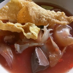 เย็นตาโฟ