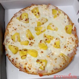 ฮาวายเอี้ยน กลาง