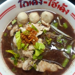 ก๋วยเตี๋ยวหมู