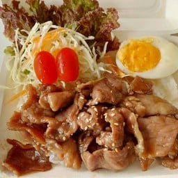 ข้าวหมูผัดซอสเทอริยากิ