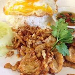 ไก่กระเทียม ราดข้าว