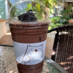 เวรี่โกโก้