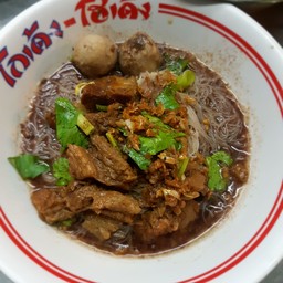 ก๋วยเตี๋ยวเนื้อ