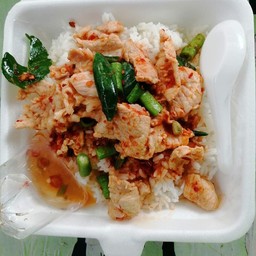 พริกแกงหมู