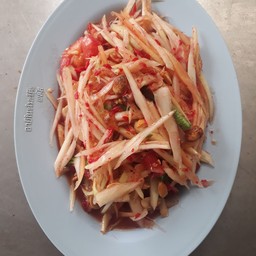 ตําโคราช