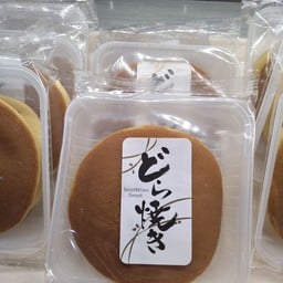 โดรายากิ 3 ชิ้น