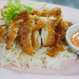 ข้าวมันไก่ทอด