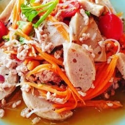 ยำหมูยอ