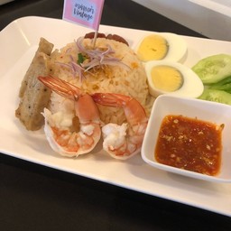 ข้าวคลุกวินเทจ