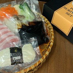 Pork sukiyaki set (for one person) 豚すき焼きセット(1人前)