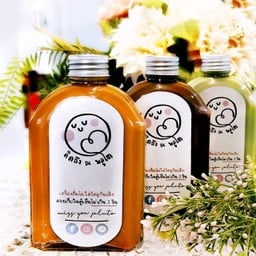 คิดถึง ณ พลูโต จุดจัมพ์ : สุขุมวิท 12