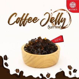 วุ้นกาแฟ