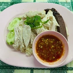 เจ้ดา ข้าวมันไก่ ศูนย์อาหาร รพ.ตราด