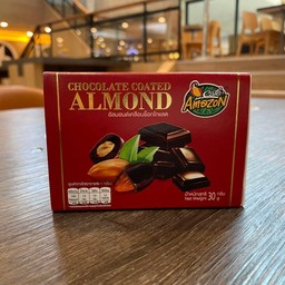 อัลมอนด์เคลือบช็อกโกแลต