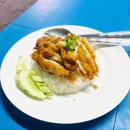 ข้าวมันไก่ทอด