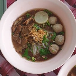 ร้านออมทรัพย์