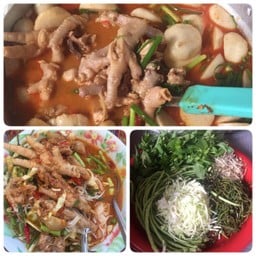 ร้านยำแช่บ&ข้าวปุ้นขอนแก่น