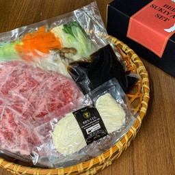 Beef sukiyaki Set (for one person)