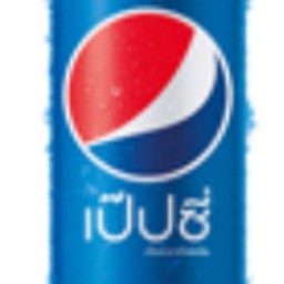 pepsi 325 ml