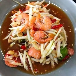 ส้มตำยำแซ่บ
