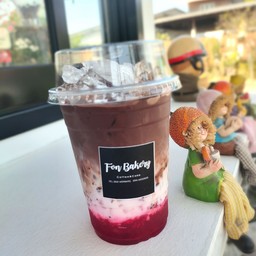Fonbakery