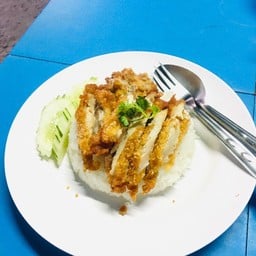 ข้าวสวยไก่ทอด พิเศษ