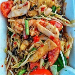 ตำป่าทะเลเดือด