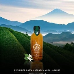 ชาเขียว อบดอกมะลิ