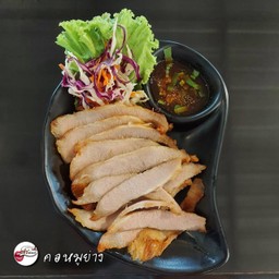 คอหมูย่าง