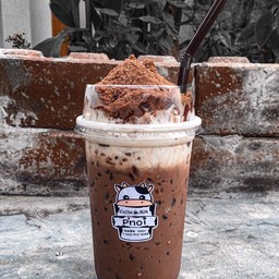 โอวัลตินนมสดภูเขาไฟ