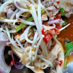 ยำเห็ดเข็มทอง