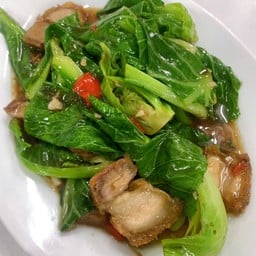 แขนงหมูกรอบ