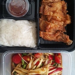 เซ็ท ข้าวเหนียว+ไก่ทอด+ ตำปลาร้า