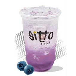 บลูเบอร์รี่โซดา