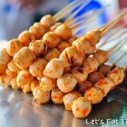 ร้านหมูย่างนมสดโกสันต์