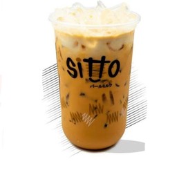 ชาเย็น (ชาไทย)