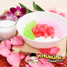 ซาหริ่ม ทับทิมกรอบ มะพร้าวกะทิ