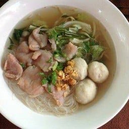 ก๋วยเตี๋ยวหมูนุ่ม