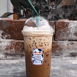 เนสกาแฟนมสด