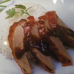 ข้าวหน้าเป็ด