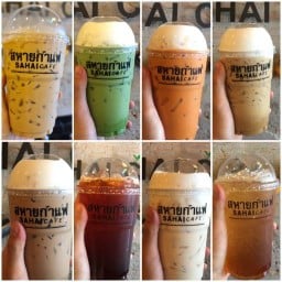 สหายกาแฟ ทุ่งโฮเต็ล