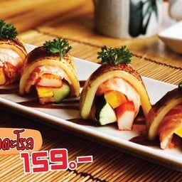 ซาราดะโรลชีส 4 คำ