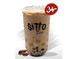 โกโก้เย็น