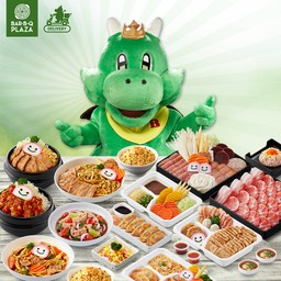Bar-B-Q Plaza เซ็นทรัล อุบลราชธานี