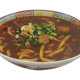 อูด้งแกงกะหรี่